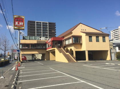 飲食店　餃子の王将 中環金岡店（飲食店）まで109m