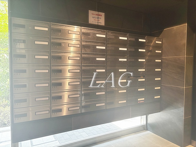 その他共有部分　集合ポストです。