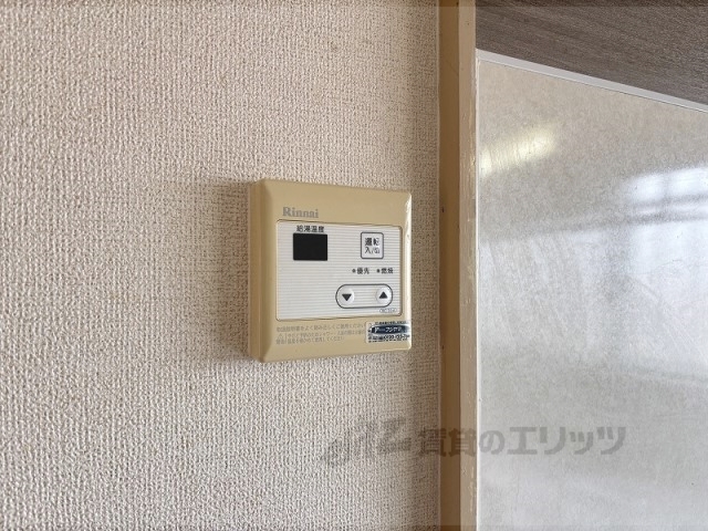 その他設備　給湯器リモコン