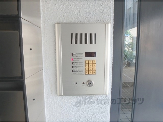 セキュリティ　オートロック