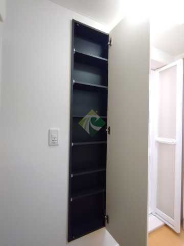 収納　アジュール中野