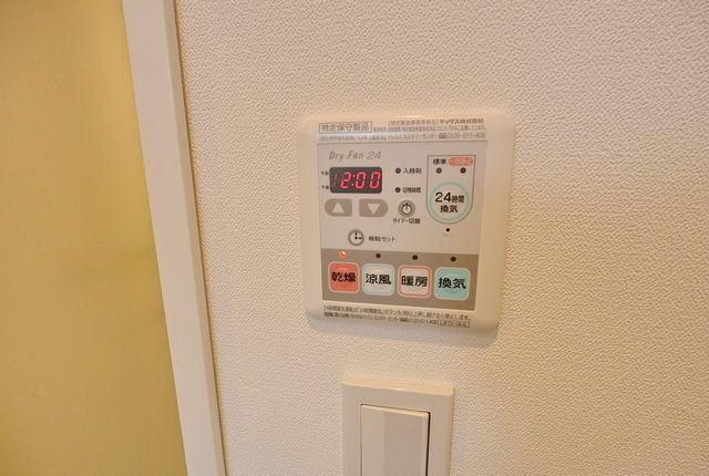 その他　★浴室乾燥機能付き★