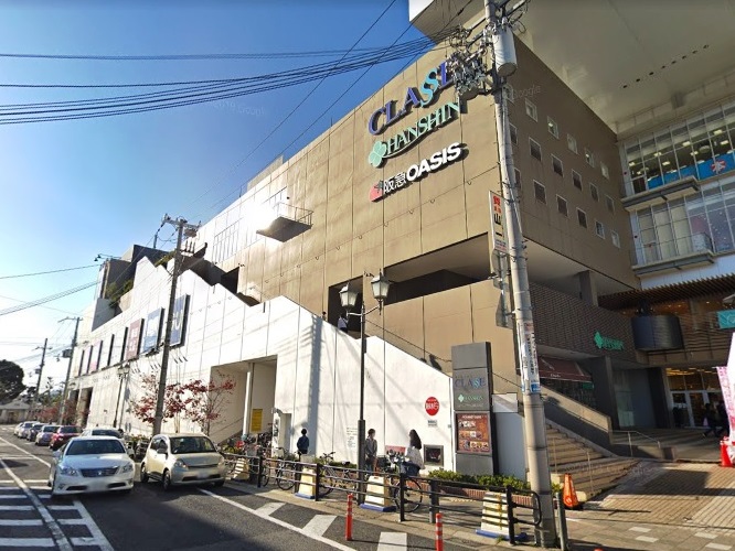 スーパー　阪急オアシス 御影店（スーパー）まで407m