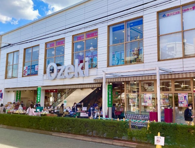 スーパー　スーパーオオゼキ池尻店（スーパー）まで128m