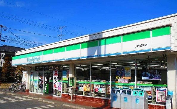 コンビニ　ファミリーマート小坂旭町店（コンビニ）まで650m