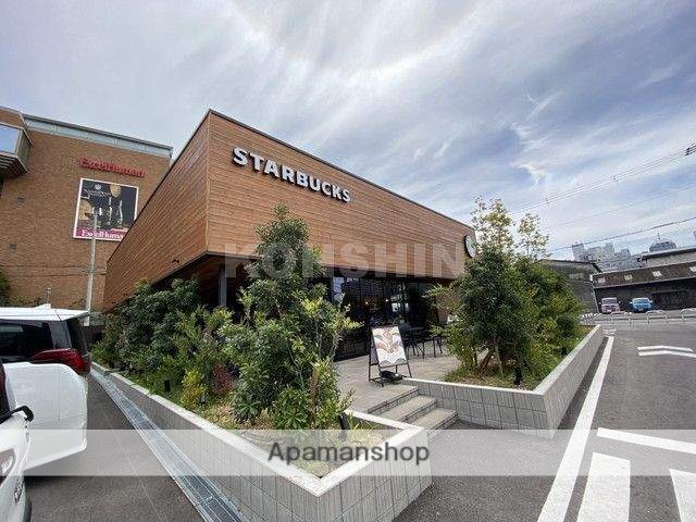 飲食店　スターバックス コーヒー 堺東中央線店（飲食店）まで285m