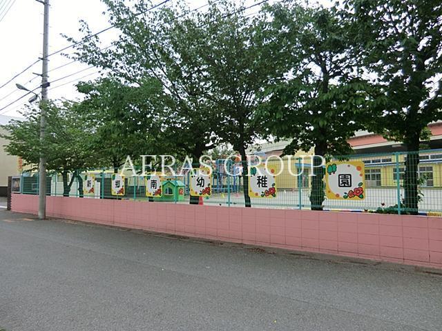 幼稚園・保育園　新郷南幼稚園（幼稚園・保育園）まで454m