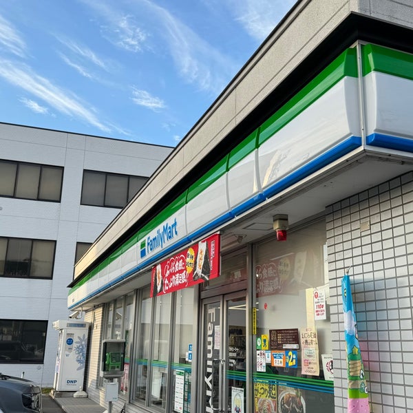 コンビニ　ファミリーマート恵庭京町店（コンビニ）まで470m