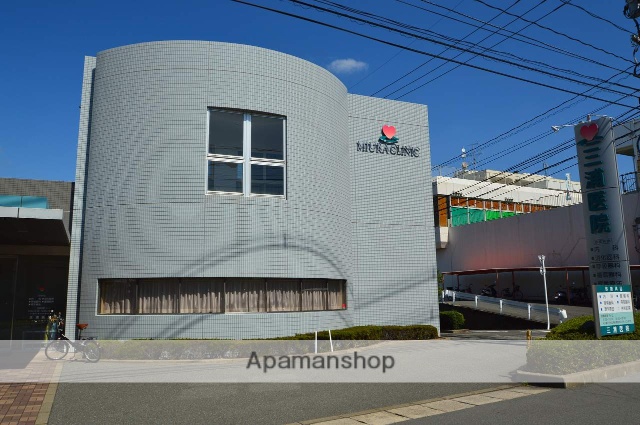 病院　三浦医院（病院）まで450m