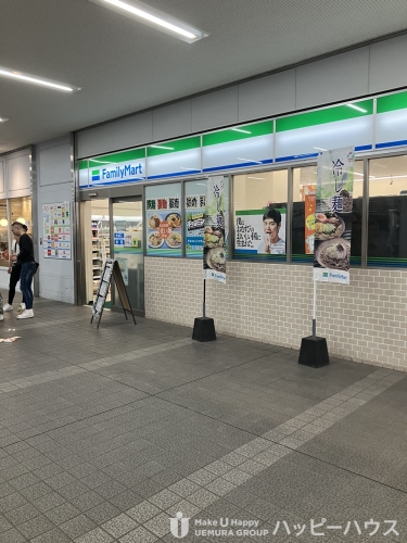コンビニ　ファミリーマート吉塚駅店（コンビニ）まで190m