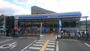 コンビニ　ローソン 鶴見緑地駅前店（コンビニ）まで902m