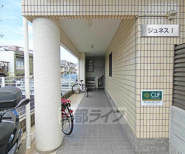 エントランス　エントランスです。