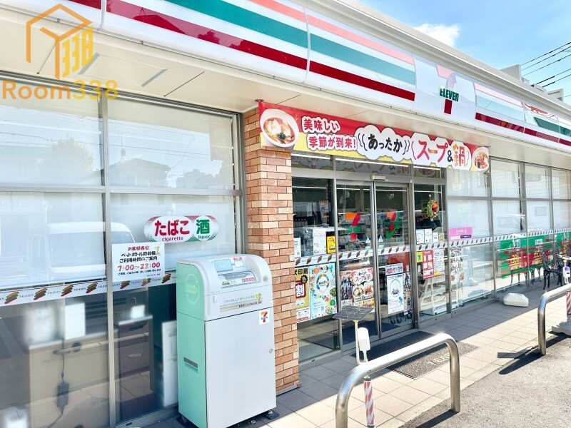 コンビニ　セブンイレブン中野上高田2丁目東店（コンビニ）まで208m
