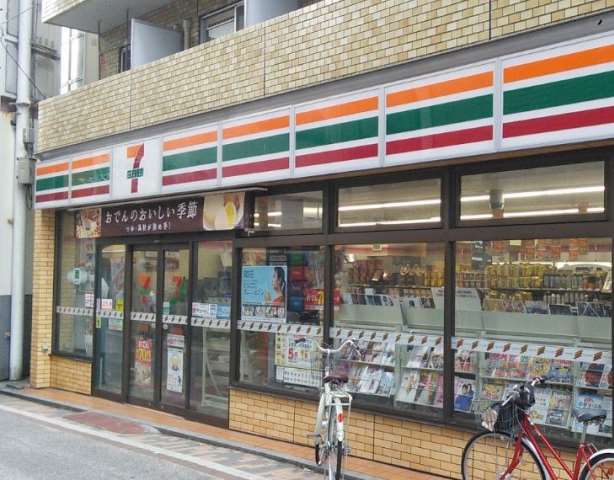 コンビニ　セブンイレブン（コンビニ）まで788m