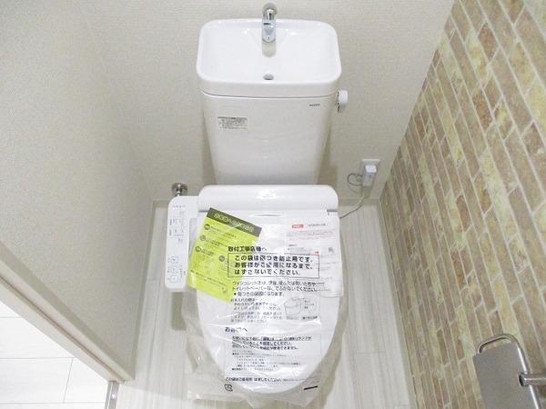 トイレ　ウォシュレット！