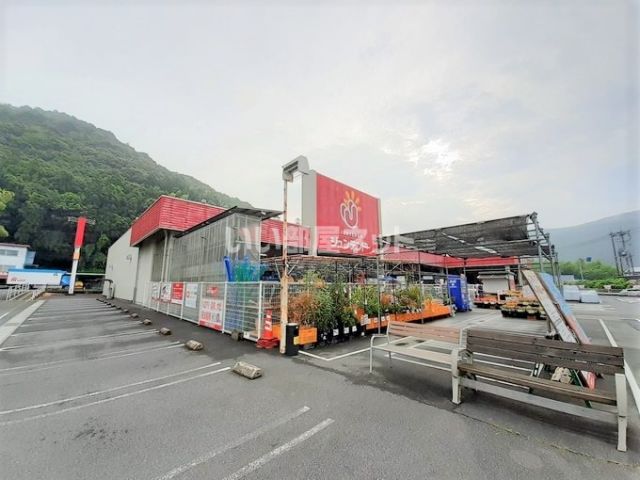 ホームセンター　ジュンテンドー 岩国インター店（ホームセンター）まで908m