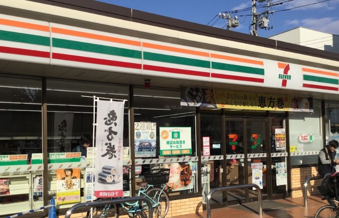コンビニ　セブンイレブン 川崎宮前平駅西店（コンビニ）まで651m