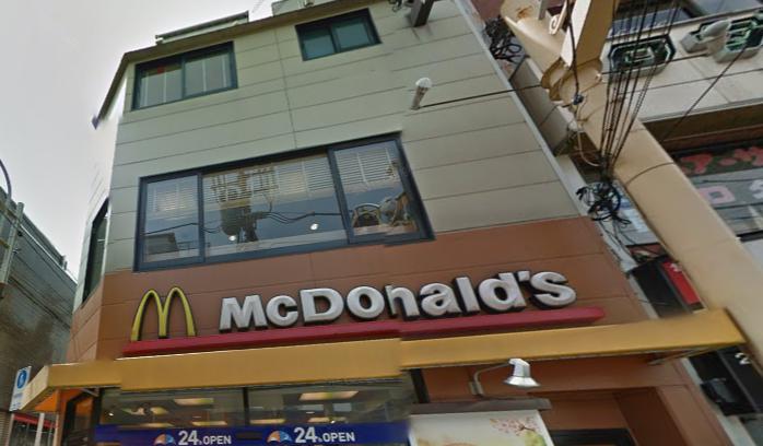 飲食店　マクドナルド 野方店（飲食店）まで623m