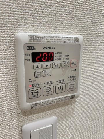 その他設備　※同シリーズ参考画像