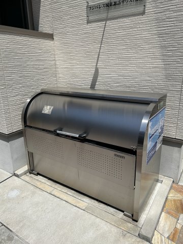 その他共有部分　※同シリーズ参考画像