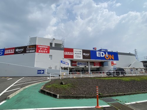 スーパー　ロピア可児店（スーパー）まで859m