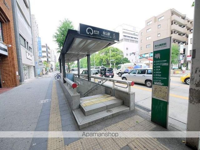 その他　地下鉄　桜山駅（その他）まで320m