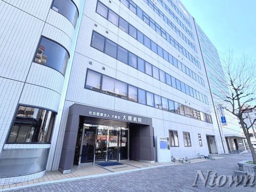 病院　大隈病院（病院）まで360m