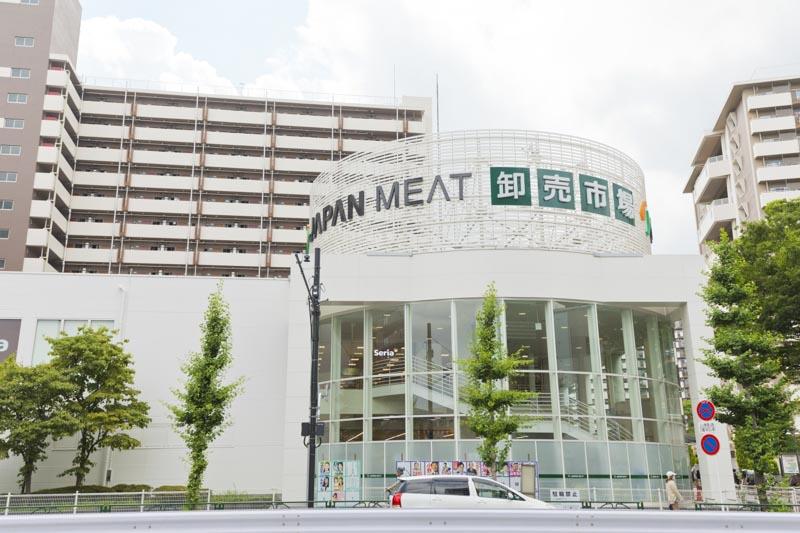 スーパー　ジャパンミート卸売市場王子店（スーパー）まで597m