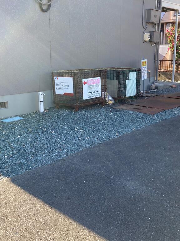 その他　ごみ置き場