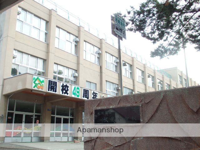 小学校　伏見小学校（小学校）まで507m