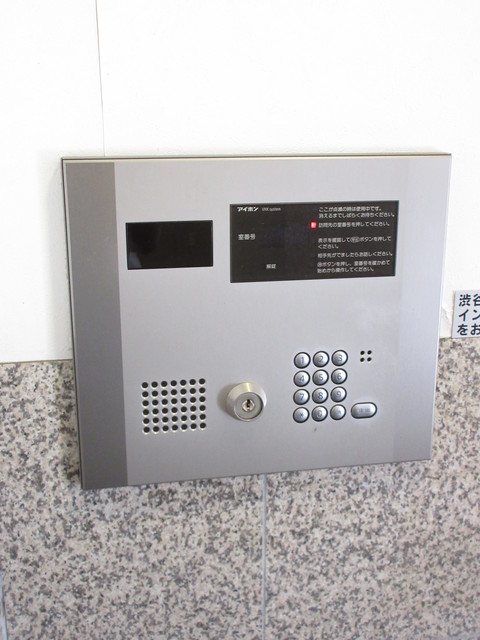 セキュリティ　オートロック