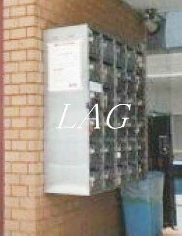 その他共有部分　集合ポストです。