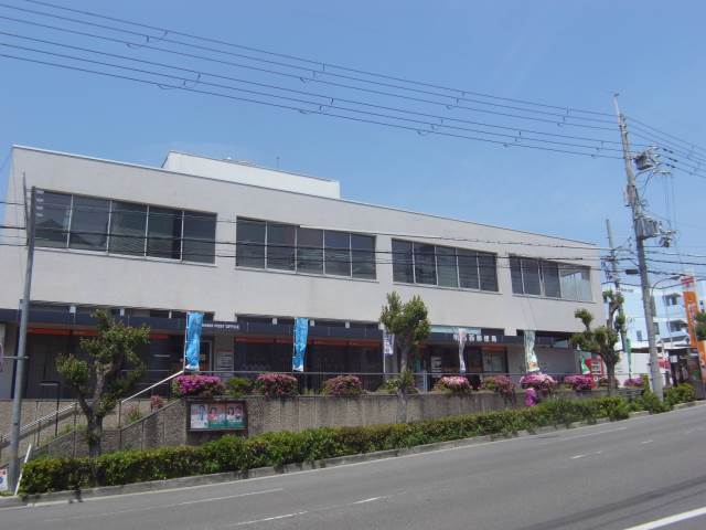 郵便局　明石西郵便局（郵便局）まで657m