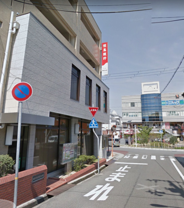 銀行　但馬銀行魚住支店（銀行）まで698m