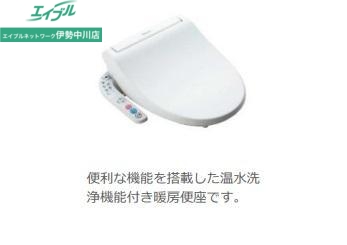 トイレ　イメージ図