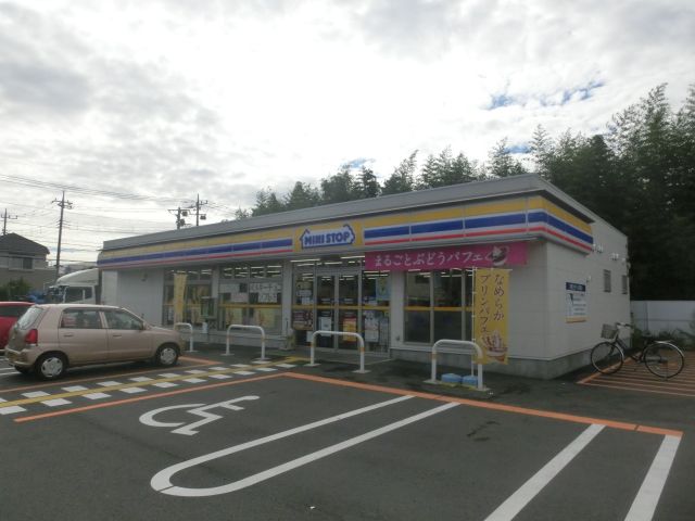 コンビニ　ミニストップ　八潮緑町店（コンビニ）まで758m