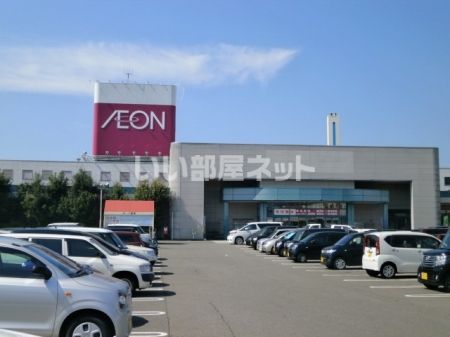 スーパー　イオン 十日町店（スーパー）まで2962m