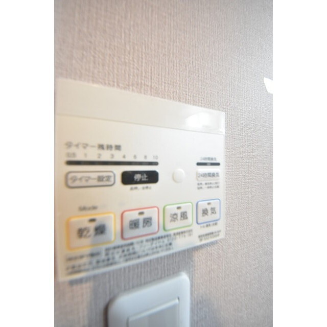 その他設備　物件の内装です