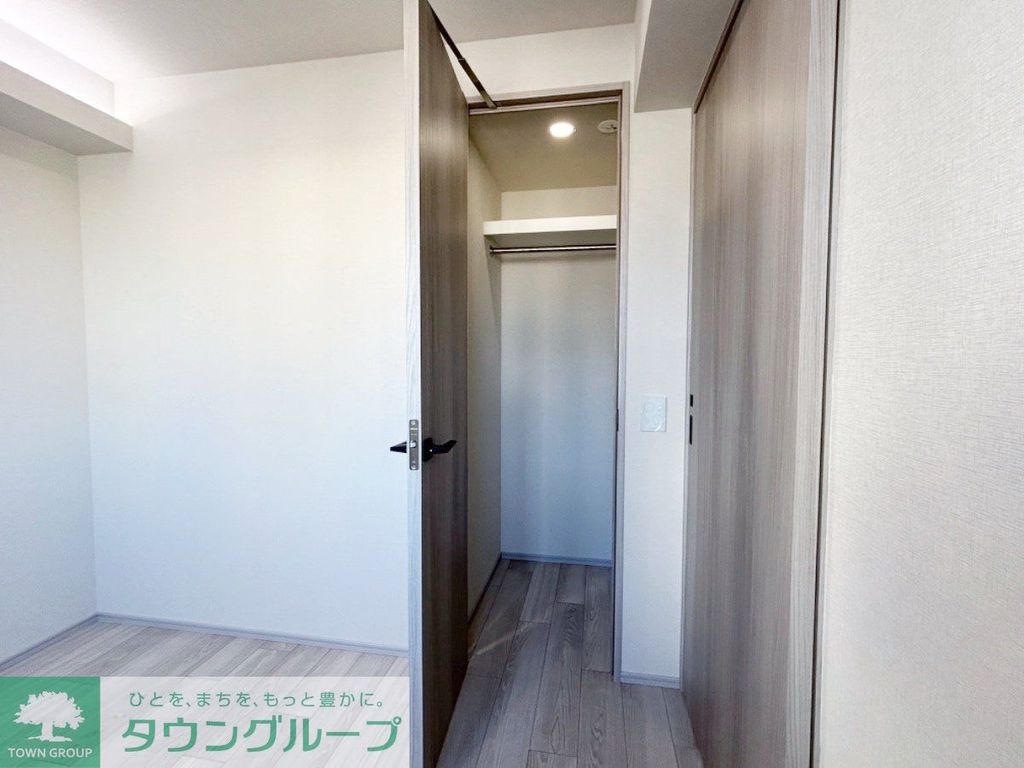 収納　お部屋探しは株式会社　タウンハウジング　までお気軽にお問合…