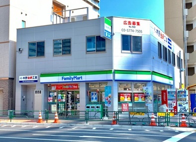 コンビニ　ファミリーマート江東白河四丁目店（コンビニ）まで70m