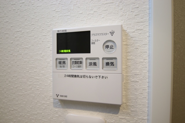 その他設備　※別室の参考写真の為、現況優先です。