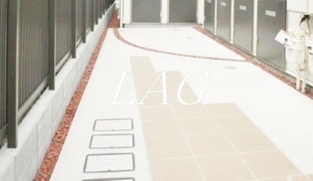 その他共有部分　共用部分です。