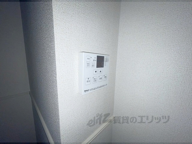 その他設備　給湯器リモコン