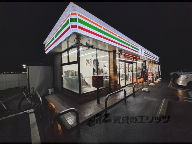 コンビニ　セブン－イレブン葛城中戸店（コンビニ）まで700m