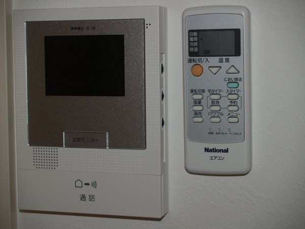 セキュリティ　※イメージ