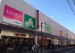 スーパー　イトーヨーカドー 金町店（スーパー）まで549m