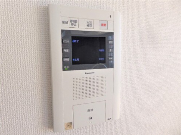 セキュリティ　※別室参考写真