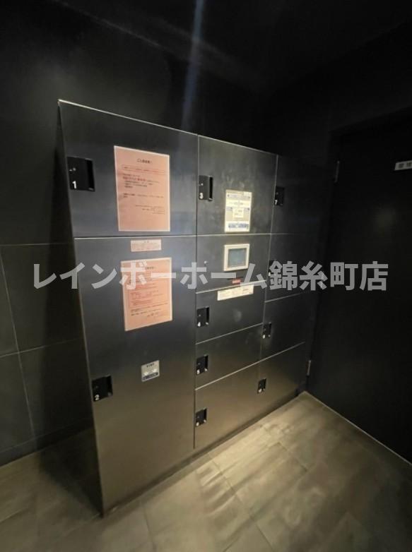 その他共有部分