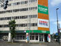スーパー　コープさっぽろ植物園店（スーパー）まで926m