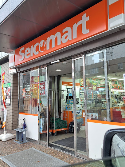 コンビニ　セイコーマートテルウェル店（コンビニ）まで247m